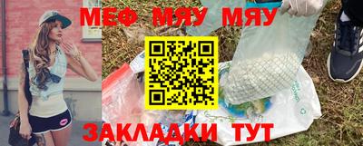 героин Новозыбков
