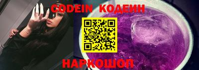 MDMA Premium VHQ Новокубанск