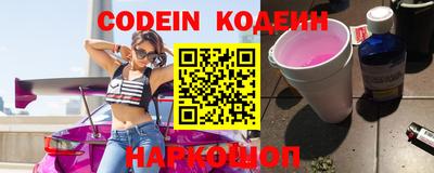 MDMA Premium VHQ Новокубанск