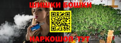 героин Новозыбков