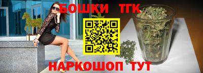 ALPHA-PVP Новодвинск