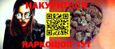 MDMA Premium VHQ Новокубанск