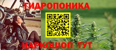 MDMA Premium VHQ Новокубанск