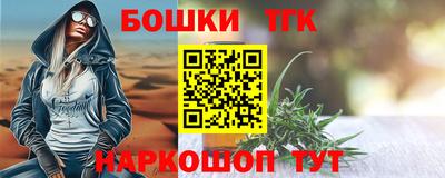 ALPHA-PVP Новодвинск