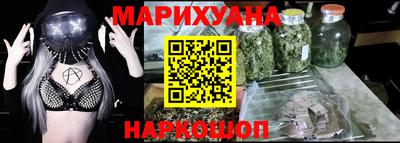MDMA Premium VHQ Новокубанск