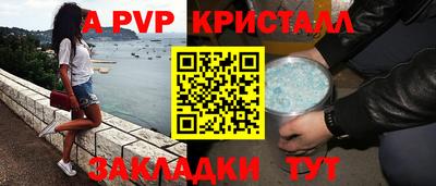 героин Новозыбков