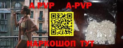 героин Новозыбков