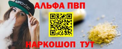героин Новозыбков