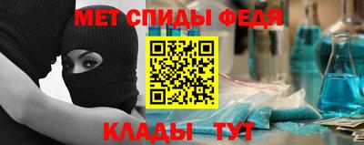 героин Новозыбков
