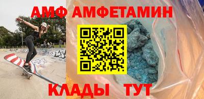 MDMA Premium VHQ Новокубанск