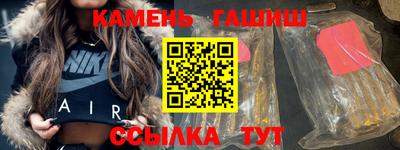 ALPHA-PVP Новодвинск