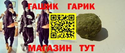 MDMA Premium VHQ Новокубанск