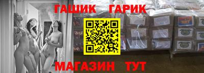 MDMA Premium VHQ Новокубанск