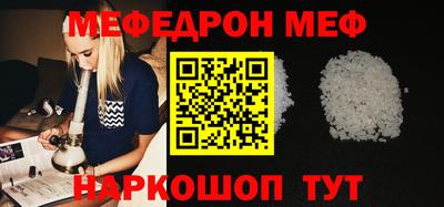 героин Новозыбков