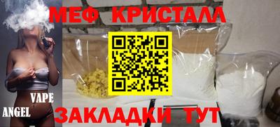 героин Новозыбков
