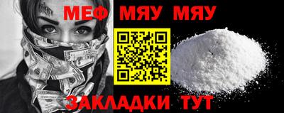 героин Новозыбков